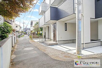 前面道路含む現地写真
