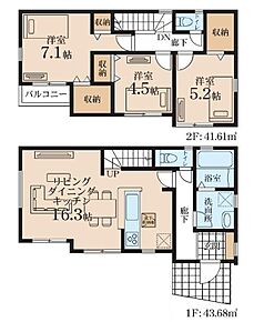 玄関近くに洗面所、帰宅後すぐに手が洗えます♪LDKはゆとりの１６．３帖、人気の対面式キッチン＆リビングイン階段！全居室に収納完備しております！ 