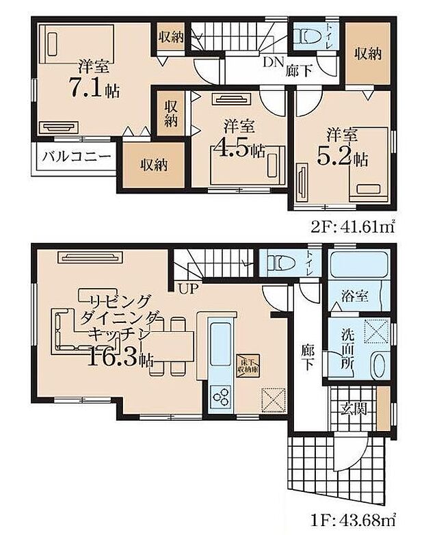 【3LDK】玄関近くに洗面所、帰宅後すぐに手が洗えます♪LDKはゆとりの16.3帖、人気の対面式キッチン&リビングイン階段!全居室に収納完備しております!