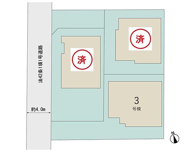 【全体区画図】全3棟 新築分譲住宅!ラスト1棟です!
北西側4mに面します。穏やかな街並みで、ゆったりお過ごしいただけます♪