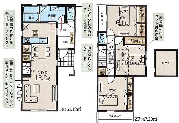 【3LDK】LDKは広々18.2帖、人気の対面式キッチン&リビングイン階段!水回りを集約させた、効率的な家事動線☆
全居室6.1帖&収納完備しております!
ロフト付♪