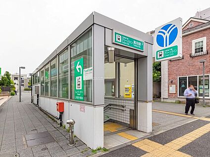 横浜市営地下鉄「高田」駅 1440m(徒歩18分)