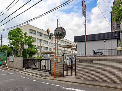 横浜市立大曽根小学校 350ｍ(徒歩5分)