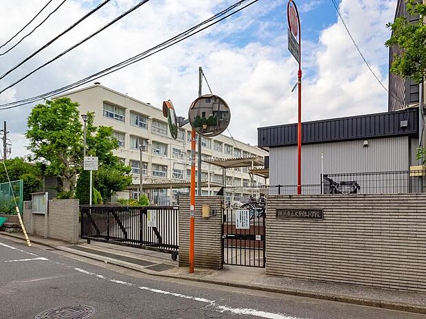 横浜市立大曽根小学校(約350m)