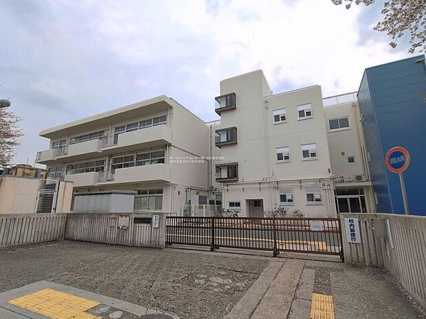 横浜市立みたけ台中学校(約1,500m)