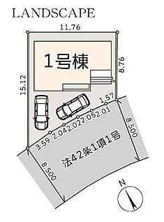全体区画図