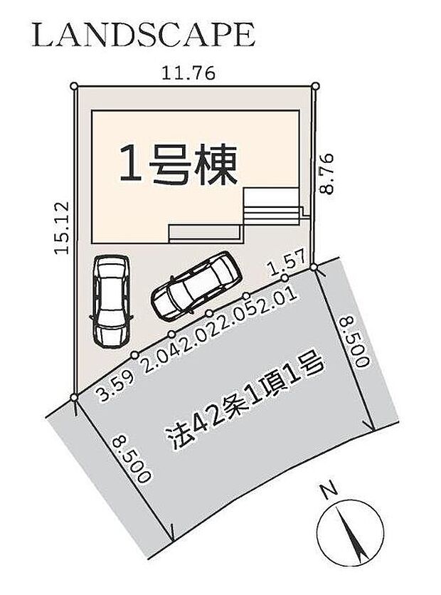 【全体区画図】限定1棟 新築分譲住宅です!
南側8.5m公道に面します。
穏やかな雰囲気漂う街並み、ゆったりお過ごしいただけます♪