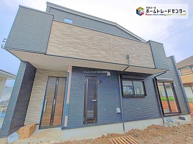 【現地外観写真】■ 東急田園都市線「青葉台」駅まで徒歩14分!カースペース2~3台可能です! ■「まずは資料だけ」というお客様も大歓迎です!