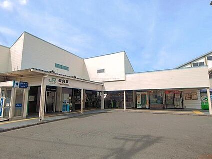 JR「矢向」駅 1400ｍ(徒歩18分)