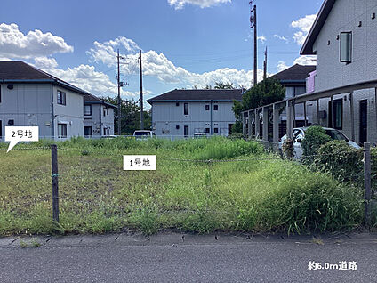 マストステージ町東二丁目