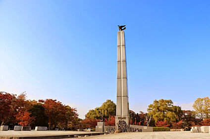 開成山公園 現地から500m。(徒歩7分。)