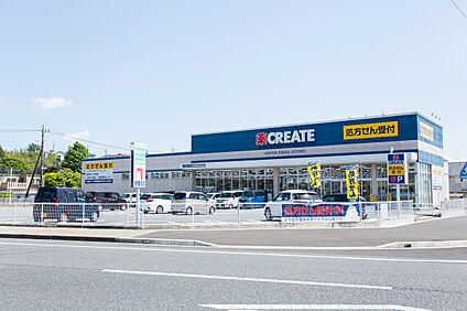 クリエイトＳ・Ｄ裾野滝頭店 現地から830m。(徒歩11分。)