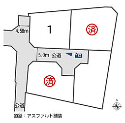 【積水ハウス】コモンステージ桐【建築条件付土地】の土地画像