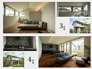 【積水ハウス】コモンステージ若宮　分譲住宅 外観