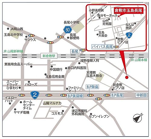 ホームズ 新倉敷駅 岡山県 の新築一戸建て 分譲住宅 建売 一軒家 物件一覧 購入情報