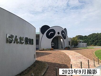 ぱんだ保育園 現地から370m。(徒歩5分。)