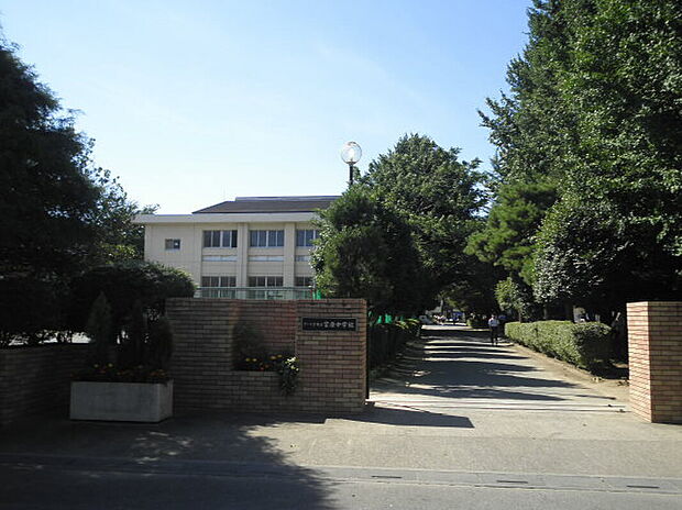 宮原中学校