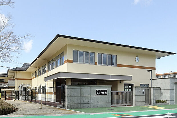 京田辺市立大住こども園（約1,519m）