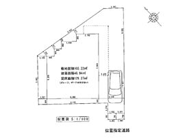 大阪府大阪市港区南市岡1丁目