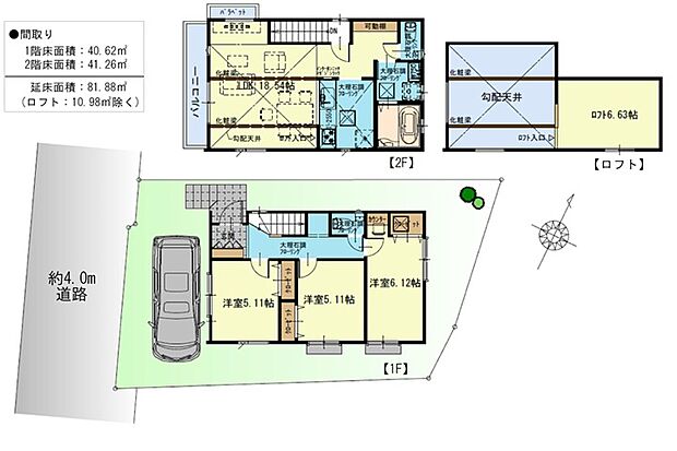 間取り＆区画図