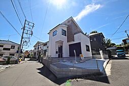 東京都西東京市栄町2丁目