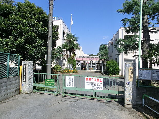 第四小学校