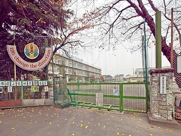 第一小学校
