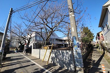 谷戸幼稚園 約273m