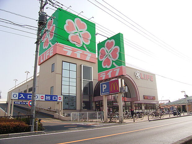 ライフ