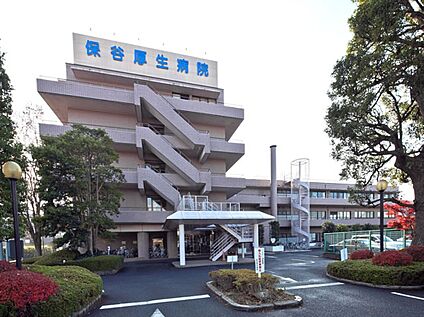 保谷厚生病院 約615m