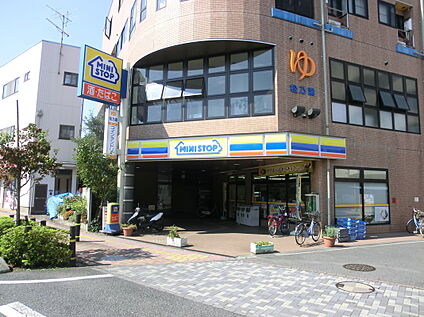 ミニストップ 約675m