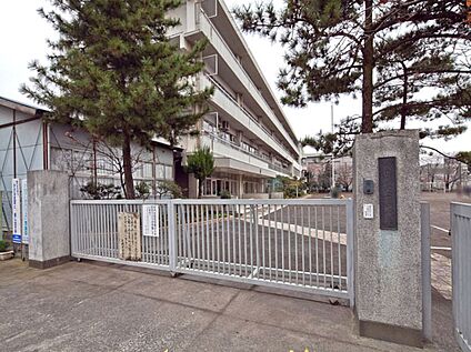 大門中学校 約1329m