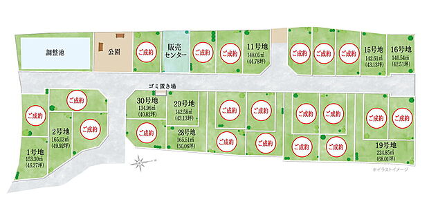 【【区画図】】ハートフルビレッジ九条駅前は駅徒歩2分に加えて、太陽光発電やエコキュートが標準装備で、省エネルギーに配慮した設備が充実した分譲地です
