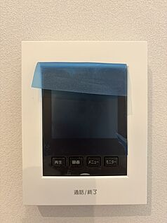 【TVモニター付きインターホン】