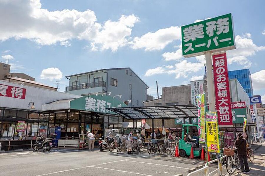 【買い物】業務スーパー深江橋店