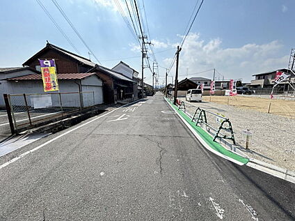 【前面道路】