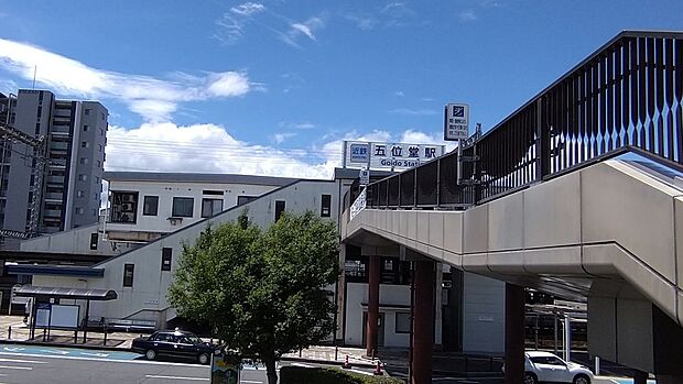 近鉄大阪線「五位堂」駅(約700m)