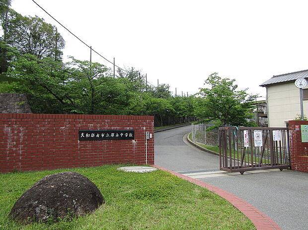 大和郡山市立郡山中学校（約1,600m）