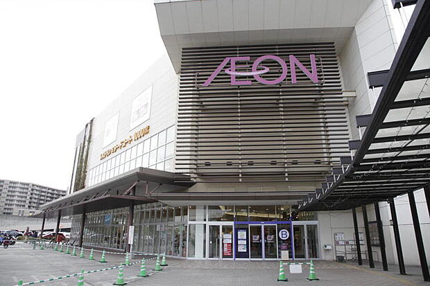 イオン登美ヶ丘店(約1,900m)