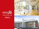 兵庫県姫路市英賀清水町1丁目：物件画像