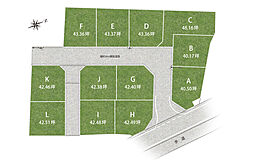 兵庫県姫路市北平野南の町