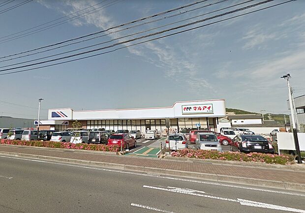 マルアイ太子店