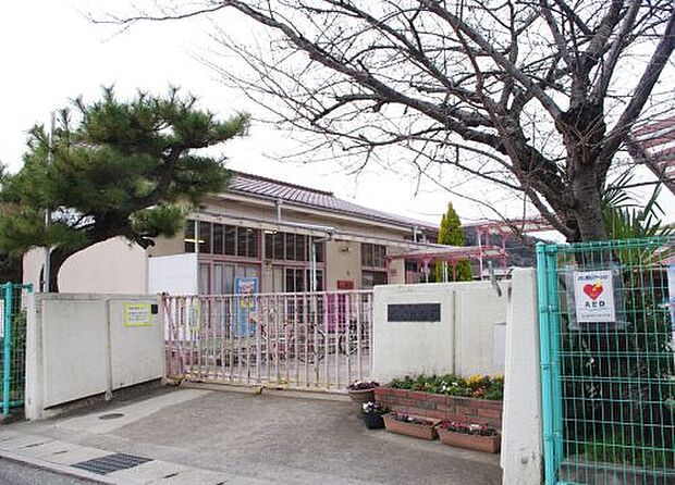 姫路市立広峰幼稚園
