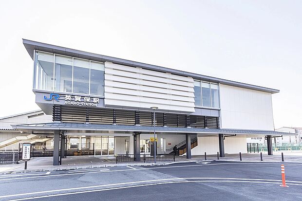 JR山陽本線「英賀保」駅