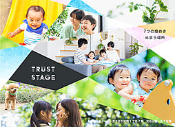 埼玉県志木市下宗岡1丁目