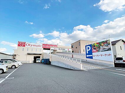 オリンピック朝霞泉水店 約33ｍ(徒歩1分)
