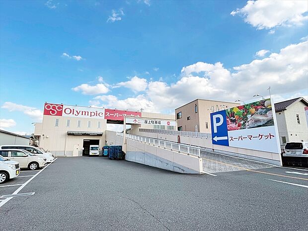 オリンピック朝霞泉水店