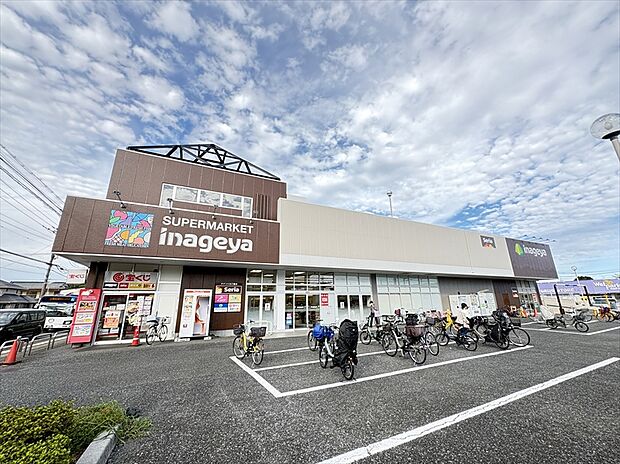 いなげや新座東店