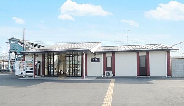 JR 日光線「鶴田駅」まで2490m ～2610ｍ