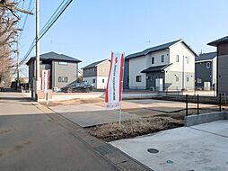 栃木県鹿沼市栄町３